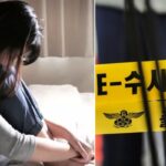 서울 양천구 지하 방에서 홀로 살던 30대 여성, 고독사… “시신 부패 상당히 진행 돼”