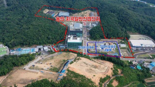 용인특례시, 기흥구 지곡일반산업단지 계획 변경 승인·고시