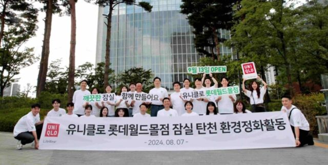 유니클로, 국내 최대 규모 ‘유니클로 롯데월드몰점’ 오픈 앞두고 환경 정화 활동 실시