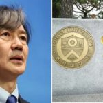 ‘허위 인턴 확인서’ 내고 합격한 조국 아들… 연세대 석사 학위 취소