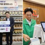 하이트진로가 11년째 하고 있는 선행… 쪽방촌 주민들에게 ‘소형 냉장고’ 쐈다