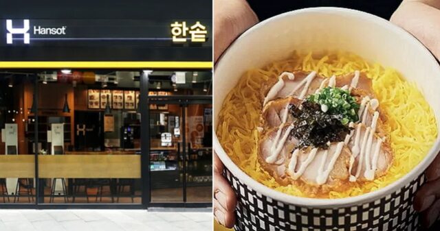 한솥도시락, ‘치킨마요’ 팔아 번 돈으로 4년 째 남몰래 ‘이곳’ 후원 중이었다