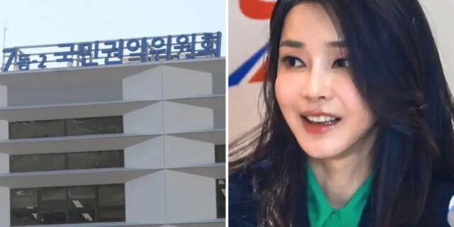숨진 권익위 직원, 생전에 “수뇌부가 ‘명품백 사건’ 종결 밀어붙여 힘들다”