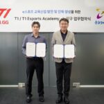 T1 e스포츠 아카데미, 노원구와 상호교류 협력 체결