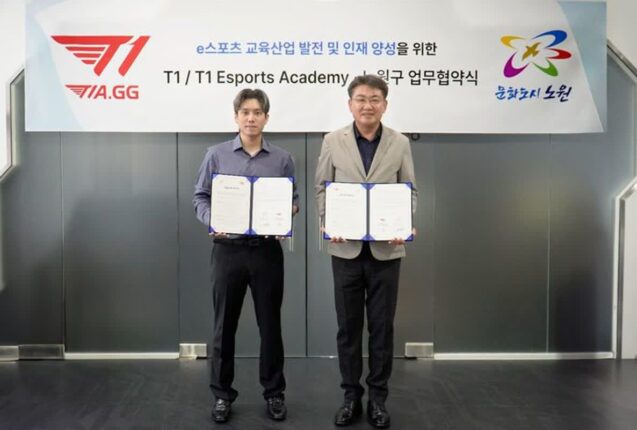 T1 e스포츠 아카데미, 노원구와 상호교류 협력 체결