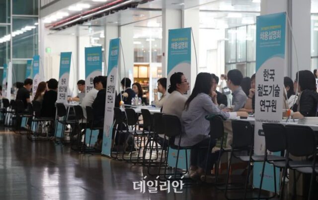 공공기관 해제된 출연연…재지정 우려·혁신 등 과제 산적