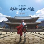 펄어비스 X 국가유산청, ‘아침의 나라: 서울’로 경복궁 알린다