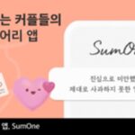 투자 없이 4년 만에… 매일 약 130만 명이 접속하는 SumOne