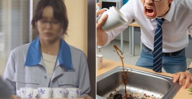 업무 중 의견 차이 있던 후배가 ‘사과의 커피’ 건네자… 보는 앞에서 싱크대에 부어버린 선배