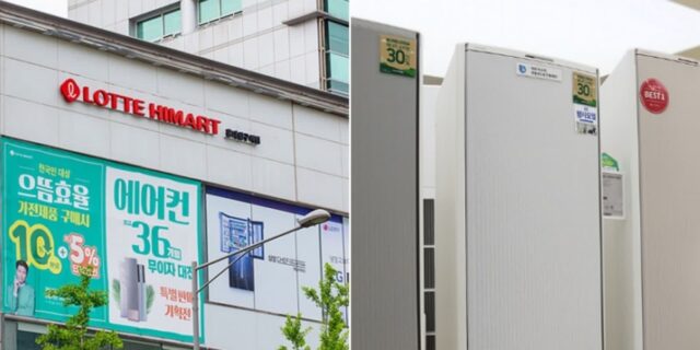 롯데하이마트 대규모 체험형 매장 오픈… 마리오아울렛에 게임존·케어존 연다