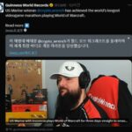 불면증 퇴역 군인, ‘WOW’ 3일 연속 플레이로 ‘기네스’