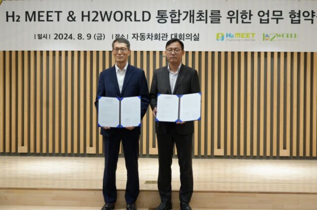 H2 MEET, ‘H2WORLD’와 첫 수소전시회 통합 개최