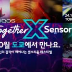 필립모리스, 아이코스 10주년 페스티벌 참가자 모집
