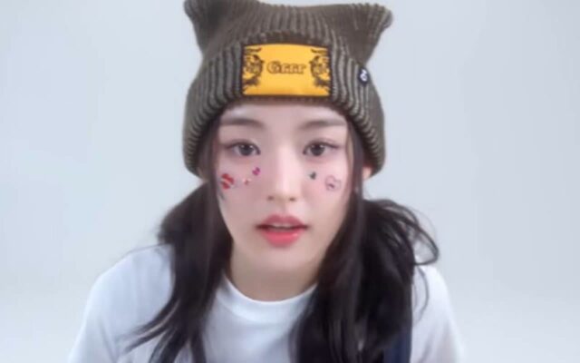 본명 맞아? 피프티 피프티 2기 마지막 멤버의 정체