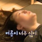 “습식에서 건식 사우나로”… 습도 없어지면서 뜨겁고 건조한 폭염 이어진다