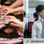 “이유 없이 사라질 친구가 아니다”…인천 청라서 회식 후 귀가하던 20대 남성 실종