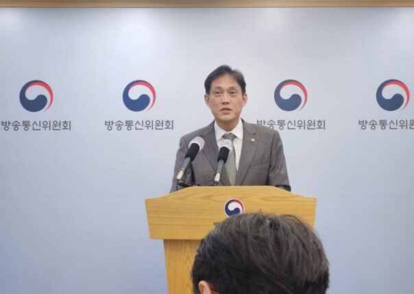 김태규 직무대행 “방통위 업무공백 없게 만전 기할 것”