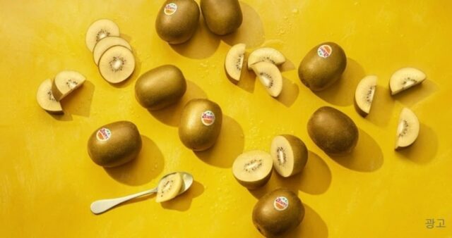 키위로 비타민C 완벽 충전… 만성피로 시달리는 당신이 꼭 주목해야 할 제스프리 캠페인
