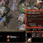 ‘스톰게이트’, 음차 번역으로 RTS 몰입감 극대화
