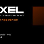 ‘에픽세븐’ 슈퍼크리에이티브게임, ‘PIXEL 2024’ 개최