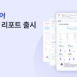 필라이즈, 슈가케어 사용자 대상 ‘1:1 솔루션 리포트’ 출시… ‘혈당 기반 일대일 건강 관리 컨설팅 확산’