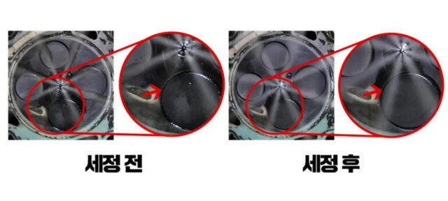 불스원, 인하공전 실험서 ‘디젤 연료첨가제’ 효과 입증