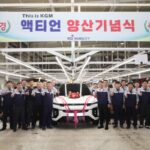 KGM, 평택공장서 ‘액티언’ 양산 기념행사 가져