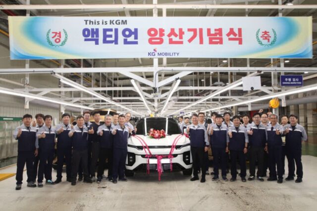 KGM, 평택공장서 ‘액티언’ 양산 기념행사 가져