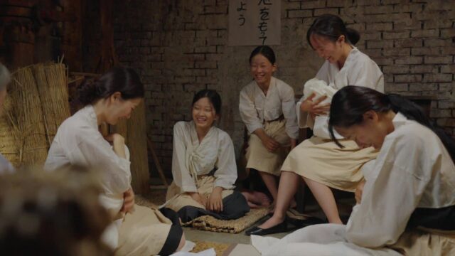 [오늘 뭘 볼까] 고난 이긴 영웅 같은 삶, 영화 ‘조선인 여공의 노래’