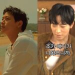 최근 중학생 조카에게 제대로 당했다는 배우