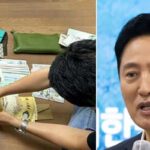 탈탈 털겠다더니… 서울시, 고액체납자 지구 끝까지 쫓아가 2021억원 받아내