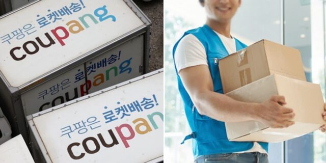 새벽에도 배송하는 쿠팡맨 쉴 수 있도록… 쿠팡, 업계 최초로 ‘주 5일·의무휴일’ 도입