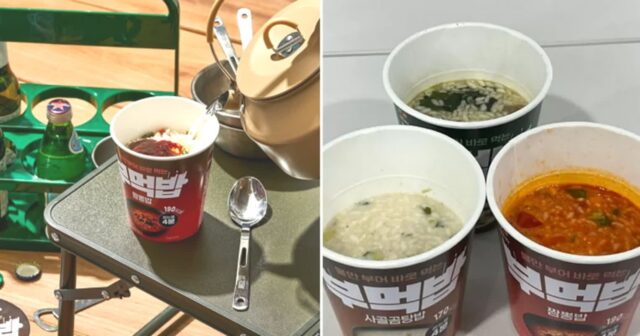 물만 부으면 뜨끈한 ‘국밥’ 한 그릇 완성… 캠핑가서 먹기 딱 좋은 ‘부먹밥’ 나왔다