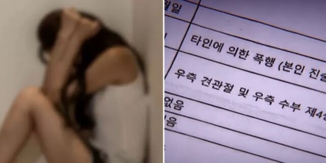 남친에게 ‘헤어지자’며 이별 통보한 여대생… “온몸이 짓밟히며 구타당했습니다”