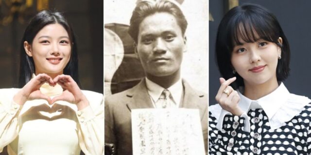한창 청춘일 때 목숨 바쳤다… 연예인과 비교해 본 ‘독립운동가’ 순국 당시 나이