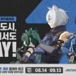호요버스 코리아, ‘젠레스 존 제로’ 피카 PC방 이벤트 실시