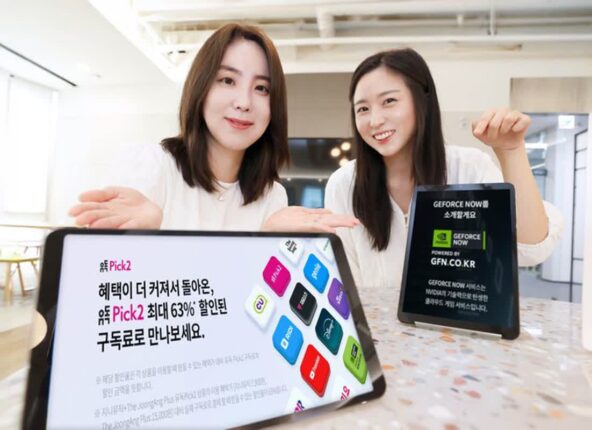 LGU+, ‘유독픽2’ 구독 라인업 확대…노벨피아, 리디 등 추가