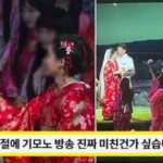 광복절 새벽 12시, ‘기모노·기미가요’ 오페라 튼 KBS… 시청자 게시판 난리 났다