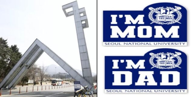 “우리애 ‘서울대’ 다녀요~”… ‘서울대 가족’ 차량용 스티커 논란