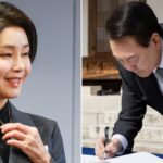 광복절 행사 전, 윤석열 대통령·김건희 여사 부부가 서둘러 다녀간 곳