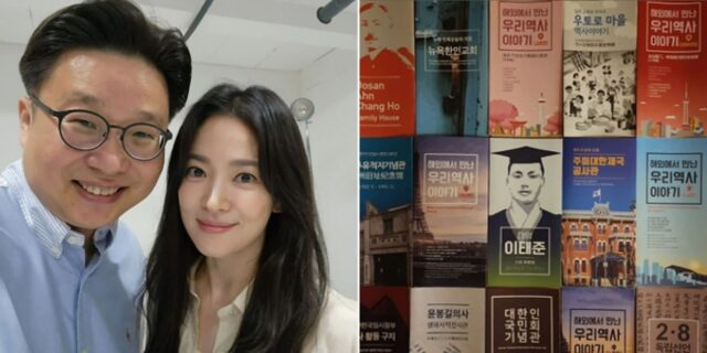 광복절, 송혜교가 행사한 ‘선한 영향력’… 미모만큼 인성도 빛나