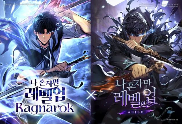 넷마블 ‘나혼렙’, 후속작 ‘라그나로크’와 제휴 이벤트 연다