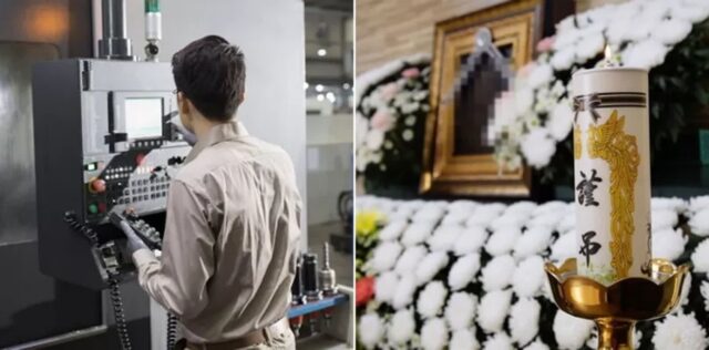 경력 8개월된 ‘일용직’ 20대 청년, 홀로 ‘고압 전류 장비’ 작업하다 감전사