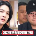 “슈가는 음주 운전 맞지만 호중님은 혐의 없어”… 기 싸움하는 BTS·김호중 팬들
