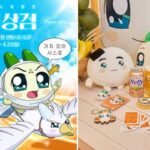 ‘켈리 후레쉬 홉 에디션’ 출시한 하이트진로… 부산에 ‘쿵야’ 팝업스토어 열었다