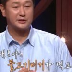 불고기버거 먹고 싶다는 할머니 소원 못 들어줘… 가난했던 시절 떠올리며 오열한 이대호