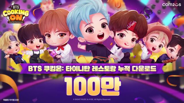 컴투스 ‘BTS 쿠킹온’, 글로벌 다운로드 100만 달성