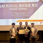 업템포글로벌, 고려대학교 휴먼 인스파이어드 AI 연구소와 한국어 LLM 기술 협력