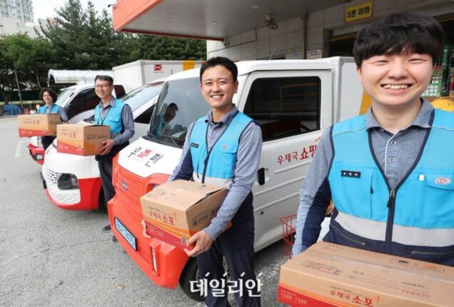 전국 3300개 우체국망 통해 ‘보편적 우편서비스’ 제공