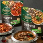 “전골도 10분 만에”… CJ제일제당, 냉동간편식 확대